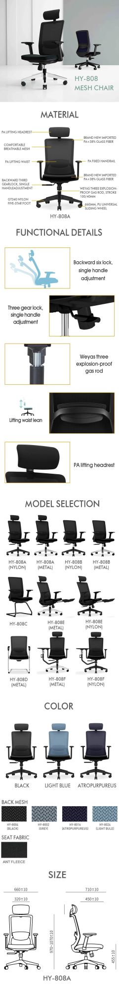 Home in Store Business Wooden Ergonomic Office Chair for Staff Manager Executive Director with Tilt Lock Lifting Mechanism