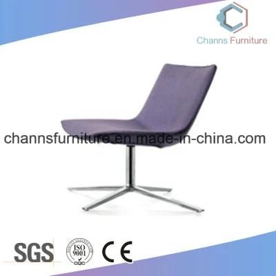 Modern Furniture Stylish Design VIP Lounge Leisure Chair, Bar Chair