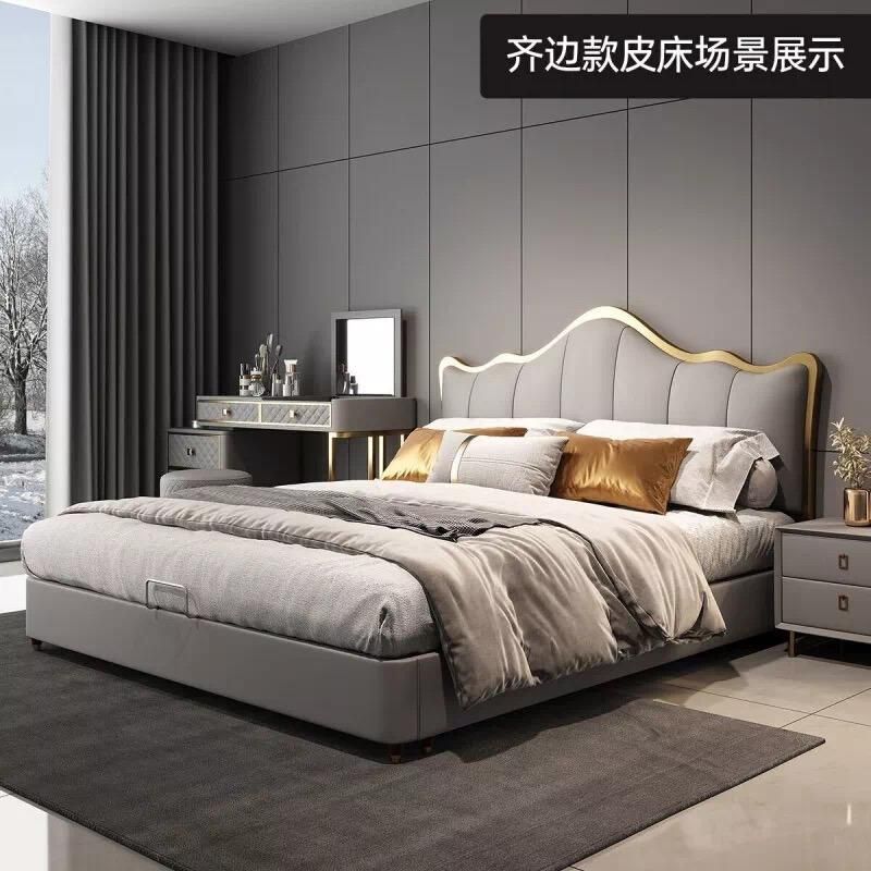 Newest High Quality Leather Luxury Modern Bedroom Set King Size Bed