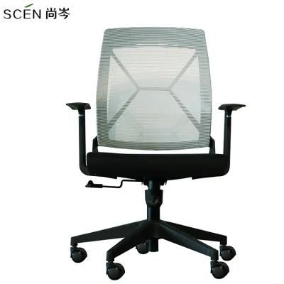 New Design Factory Furniture Modern Ergonomic Swivel Mesh Executive Computer Office Chairs