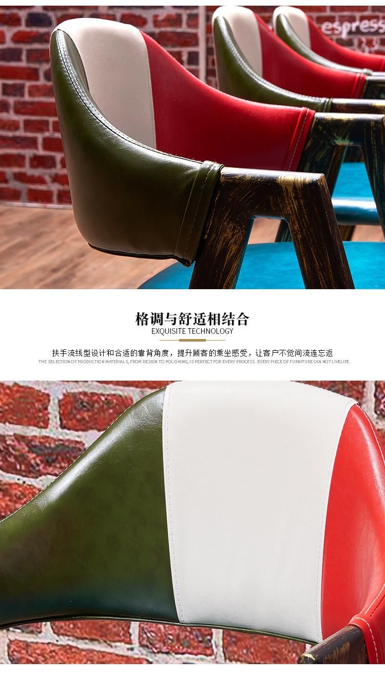 Multi-Color Modern Stylish Western Restaurant Dining Chair Armrest Wooden Chairs Furniture for Coffee Shop