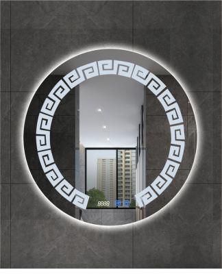 Round LED Lace Hotel Bathroom Mirror