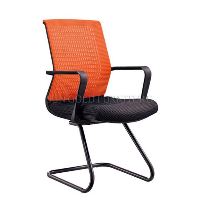 Modern Medium Back Fabric Meeting Chair (SZ-OC067)