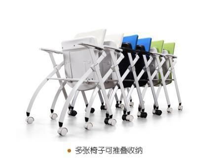 University School Classroom Adjustable Swivel Office Student Task Training Chair