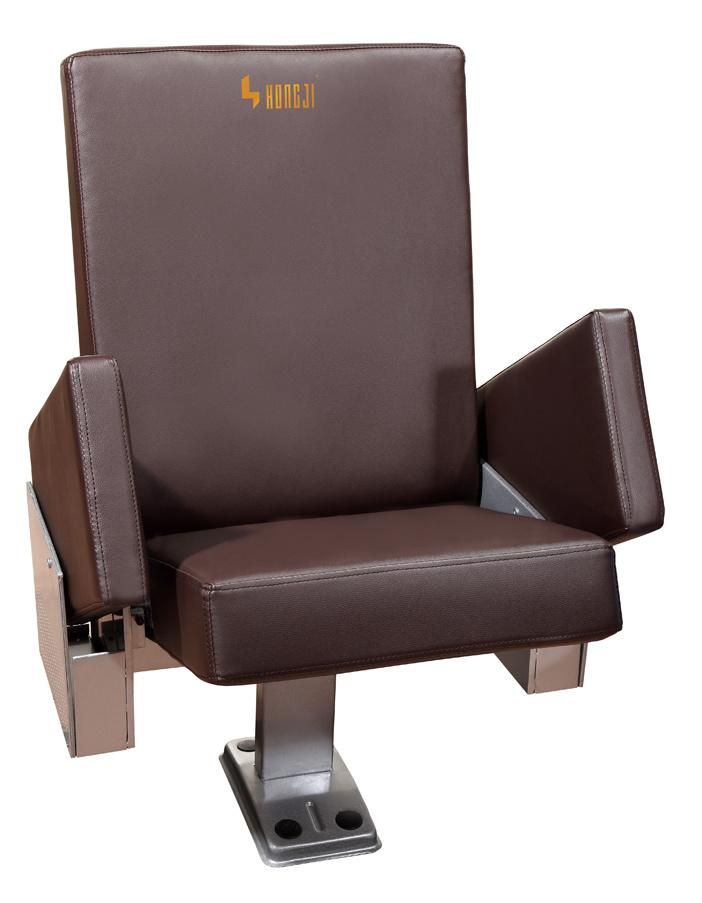 Hongji Movable Arm Leather University Cinema Auditorium Chair