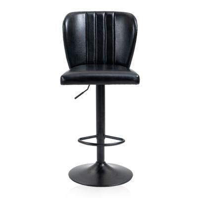 Leather Upholstered Adjustable Bar Stool Kitchen High Bar Chair Furniture