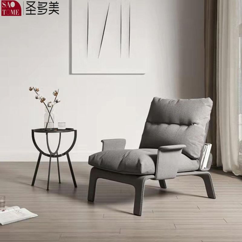 Shape Leisure Chair Bent Plywood Chair for Living Room