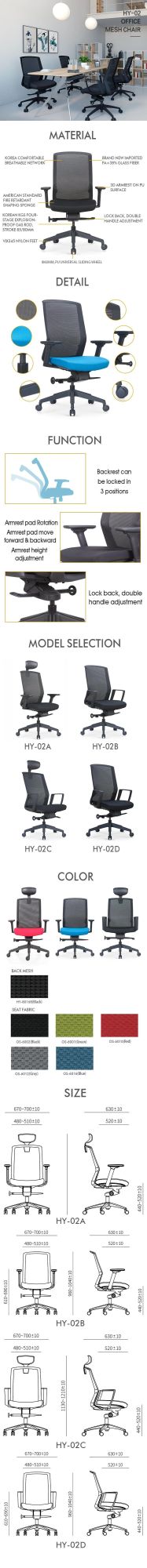 Office Furniture MID-Back Swivel Mesh Office Chair with Wheels