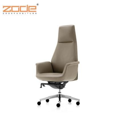 Modern Home Office Reception Furniture Computer Chair