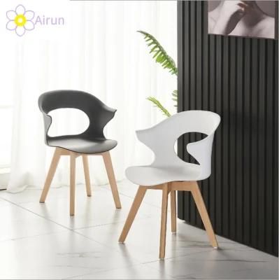 Nordic Modern Minimalist Household Negotiation Solid Wood Plastic Backrest Lounge Desk Dining Chair