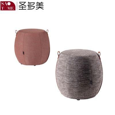 Modern Simple Living Room Household Fashion Round Chair