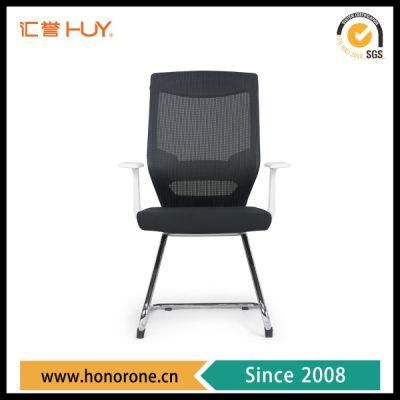 Modern MID Back Office Mesh Metal Meeting Visiting Chair