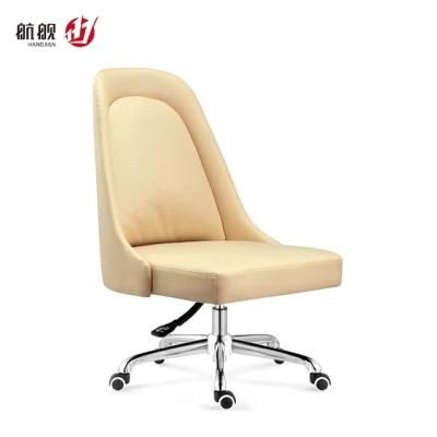 Modern Hotel School Home Leather Swivel Chair