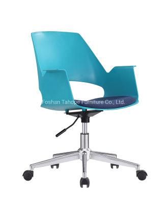 Ergonomic Modern Plastic Ajustable Base Swivel Training Meeting Executive Office Staff Chair