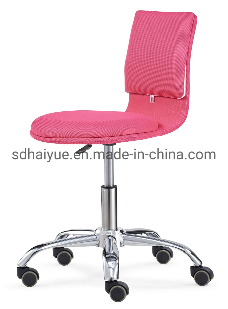 Hot Selling Modern Design Adjustable Smart Office Leisure Chair