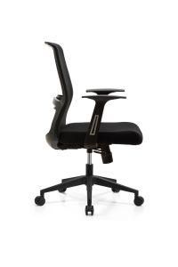 Gaming Mesh Chair with Headrest Full Seat and Back for Staff Training