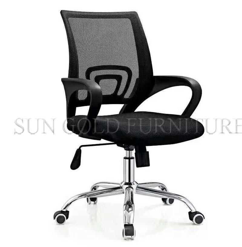 Foshan Office Chair Factory Fabric Staff Chair Computer Chair