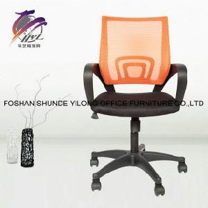 Swivel Chair Office Chair Office Furniture