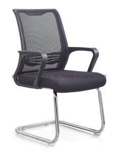 Adjustable Durable Affordable High Standard Reliable Reusable School Furniture Executive Office Chair