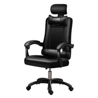 Wholesale Commercial Furniture Ergonomic High Back Adjustable Gaming Mesh Chair Executive Office Chair