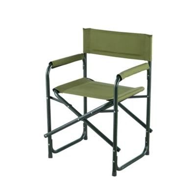 Outdoor Furniture Beach Chair Camping Chair Fishing Chair Picnic Chair Outdoor Chair BBQ Stool Seat Patio Chair