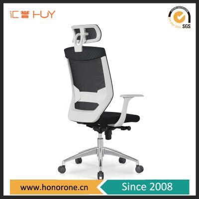 Manufacturer Supply High Back Mesh Ergonomic PU Pad Executive Office Chair