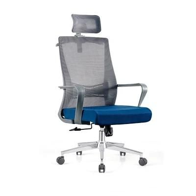 Multi-Function Modern Furniture Executive Ergonomic Swivel Boss Office Chair