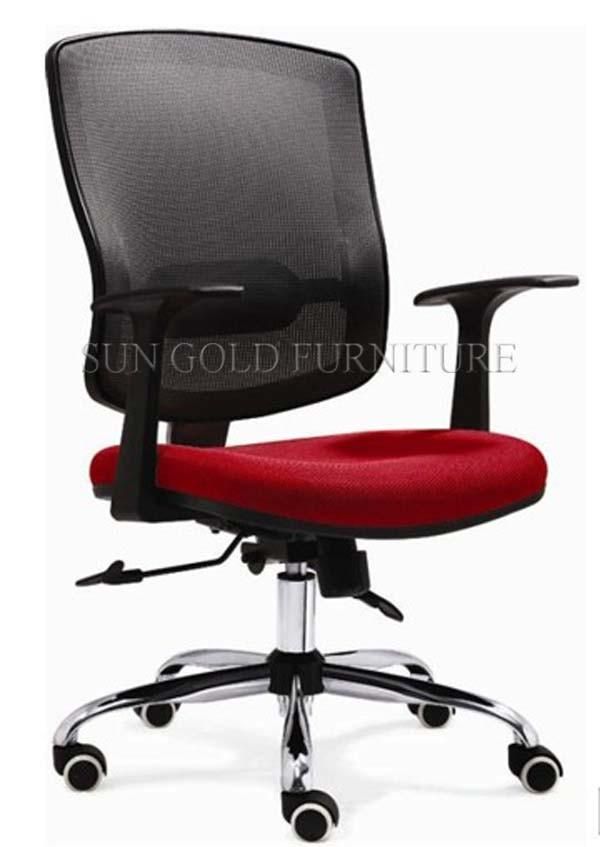 Mesh Task Chairs Office Furniture (SZ-OC114)