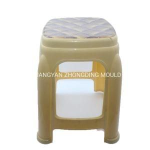 PP Plastic Dining Chair Home Modern Furniture Unfoldable Stool