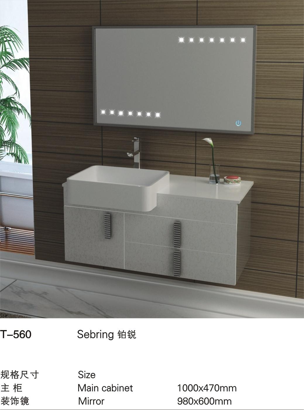 Stainless Steel Metal Modern Wall Mounted Ceramic Basin Bathroom Furniture