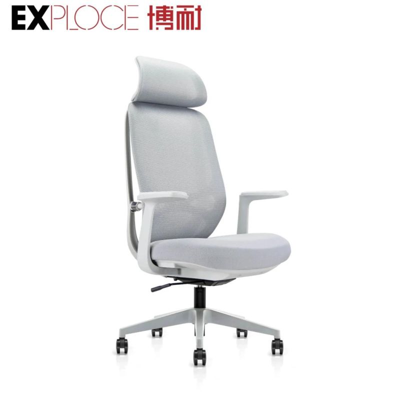 Modern Series Grey Backrest General Office Furniture Mesh Task Chair Lady Staff Boss Easy to Install