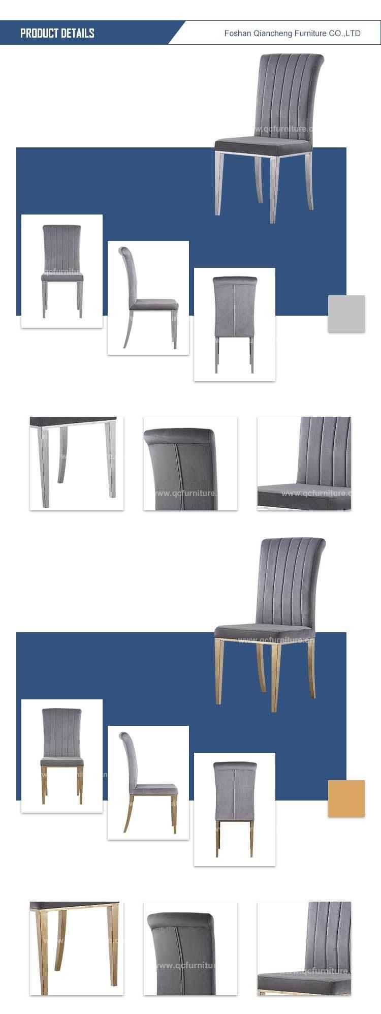 Modern Designs Fabric Dining Chairs with Stainless Steel Legs