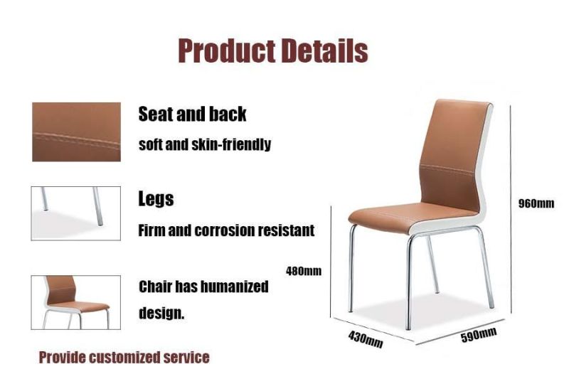 Modern Hotel Outdoor Office Furniture Electroplating Legs Steel Banquet Dining Chair for Home