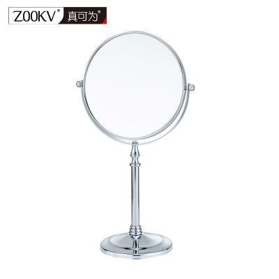 Multi-Specification Customization European Fashion High-Definition Princess Makeup Mirror 7 Inch 2X/3X/5X/7X/10X Makeup Mirror