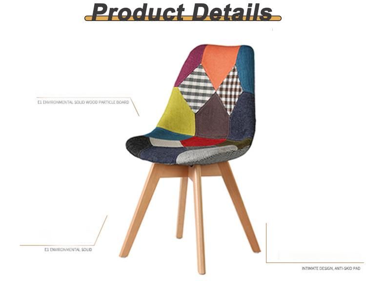 High-Quality Modern Simple Backrest Fabric Dining Chair Solid Wood Patchwork Chair