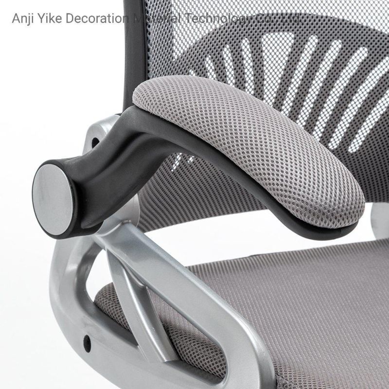 Modern Luxury Height Adjustable Chaise De Visitor Meeting Office Chair