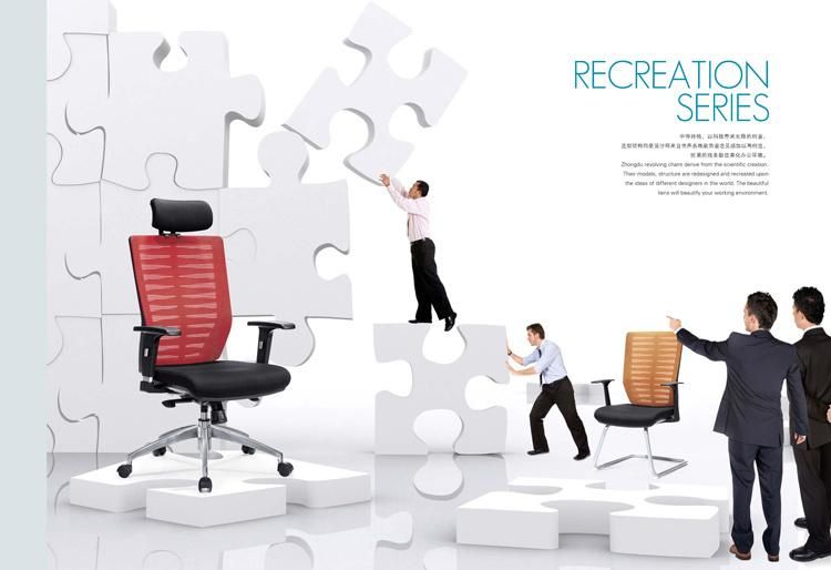 High Quality Mesh Type Ergonomic Office Chair From China Mingle Furniture