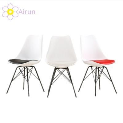 Nordic Style Simple Office Leisure Negotiation Chair PP Plastic Backrest Creative Personality Dining Table and Chair