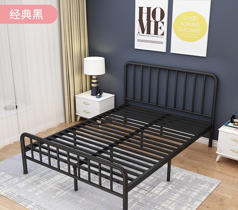 Modern Design Metal Bed Simple Metal Beds for Bedroom