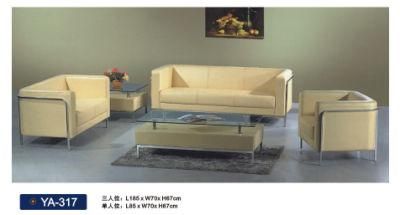 Price Modern Leisure Office Sofa Ya-317