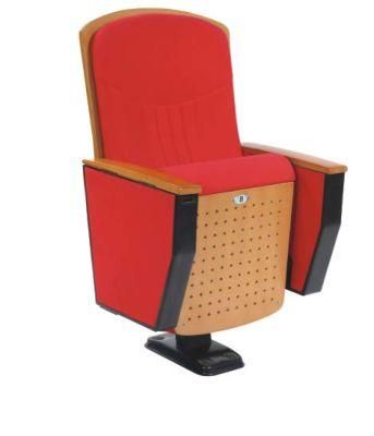 Office Stadium Conference Hall Theater Movie Church Auditorium Seating