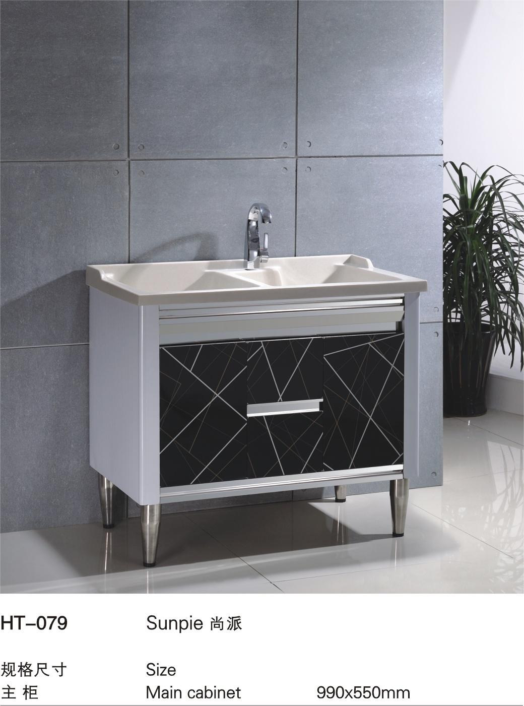 Cheap Small Wall Classic Modern Stainless Steel Bathroom Hotel Furniture