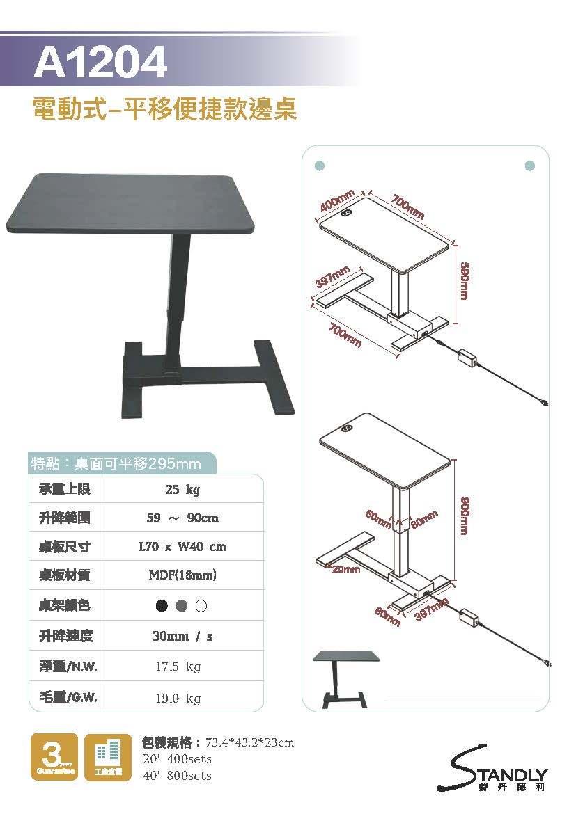 Staff Desk Desktop Student Simple Double Computer Desk Home Desk Writing Desk Game Table Study Table