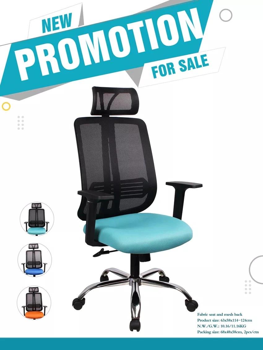 Office Chair Mesh Back Office Swivel Chair Commercial Furniture