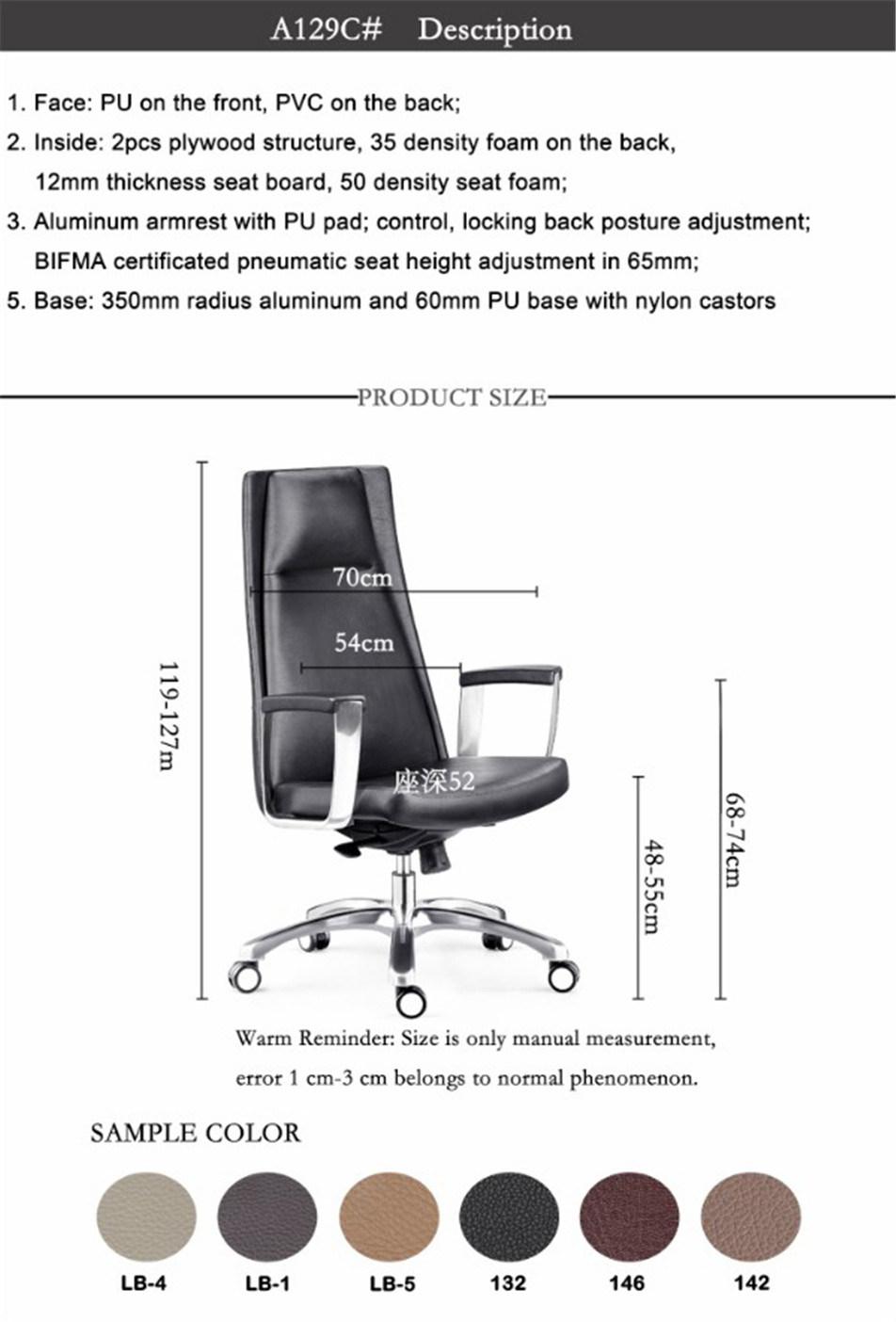 High-Quality Leather Computer Chairs Working Chair Office Furniture