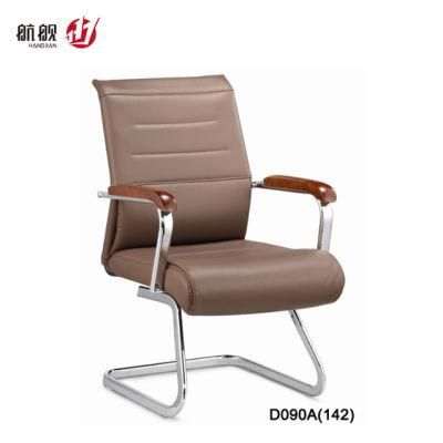 Leather Office Furniture for Reception Conference Guest Office Chair