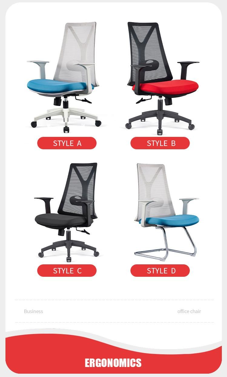 Wholesale Market Computer Parts Home Furniture Office Upholstery Leisure Game Chair