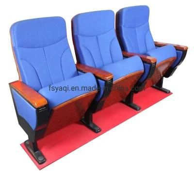 VIP Auditorium Chair Theater Seats Theater Furniture (YA-203B)