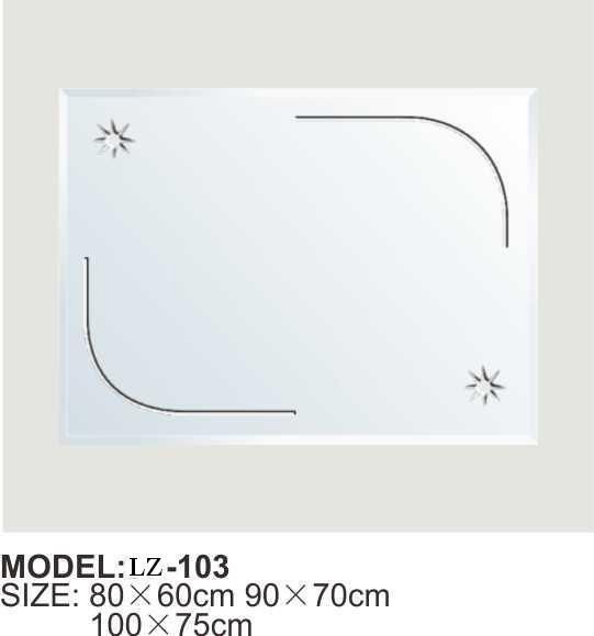 Carved Smooth Bathroom Mirror Rectangle (LZ-110)