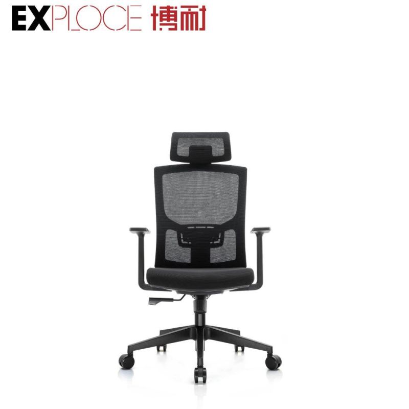 Ergonomic Beauty Home Swivel Visitor Study Modern Computer Executive Conference Game Revolving Reception Cheap Leather High Back Mesh Office Chair Furniture